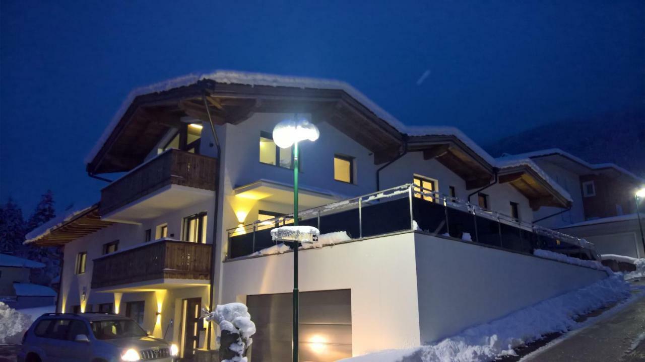 Andreas Apartment Ried im Zillertal